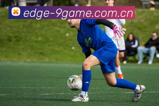 九游 APP 界面